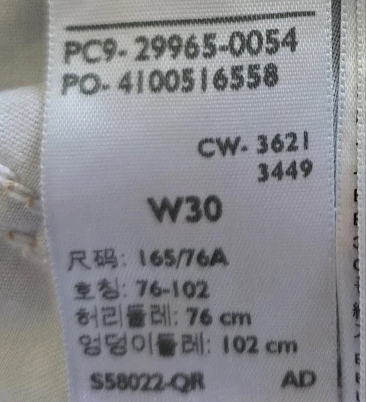 Levi's Blue Jean Shorts Women's Distressed High-Waisted Size: 30 - Picture 7 of 11